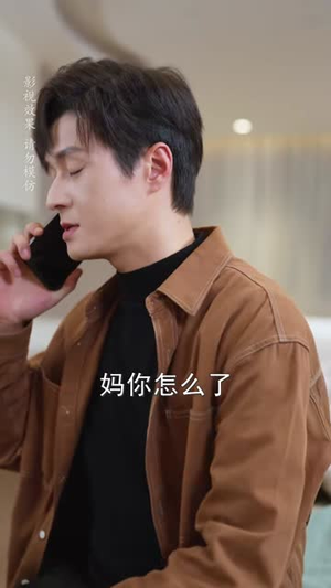 我的睡美人老婆(81集) 我的睡美人老婆(81集)更新时间一览表