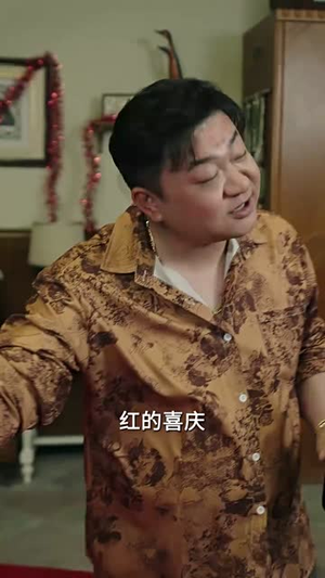 错位婚姻之逃离深山(48集) 错位婚姻之逃离深山(48集)全集免费观看