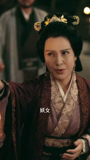 女丨相丨S(60集) 女丨相丨S(60集)短剧分享片段