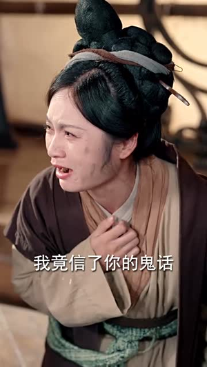 沙场秋点兵(61集) 沙场秋点兵(61集)口碑爆棚免费看