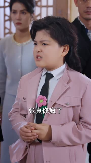 老祖归来，执掌天命（75集）熬夜追短剧