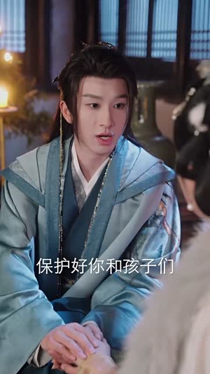 皇后娘娘的猫崽子（70集）红果免费短剧