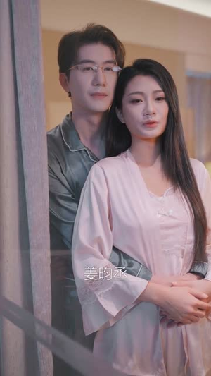 风动始于心动(81集) 风动始于心动(81集)最新热剧免费看