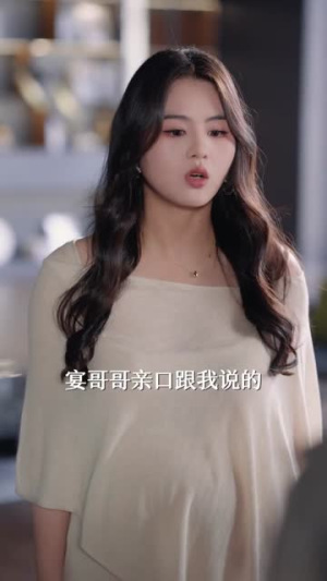 女将军挥挥拳，豪门老公乖成犬（80集）精彩短剧来袭