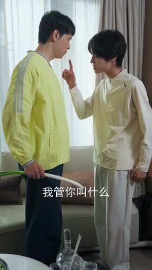 疾风野马(60集) 疾风野马(60集)让你一口气看完