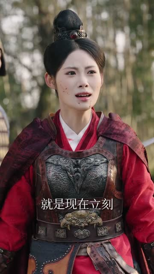 我一个质子怎么就权倾朝野了（65集）短剧片段推荐