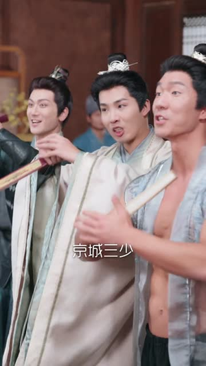 朕只想驾崩，却成千古一帝（80集）温柔追捕短剧