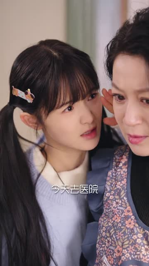 重养计划（72集）精彩短剧分享。