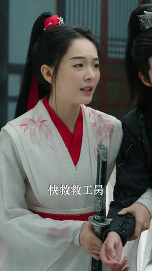 孤马传（60集）高清无码免费看