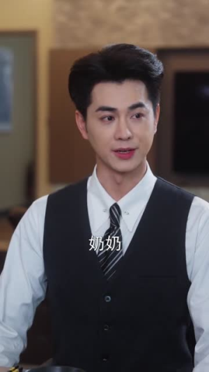 重生之奶奶出海造梦（30集）短剧太好看