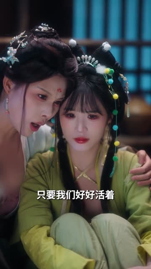 刚穿越就洞房,我靠泡面换战马(80集) 刚穿越就洞房,我靠泡面换战马(80集)哪个短剧网能看