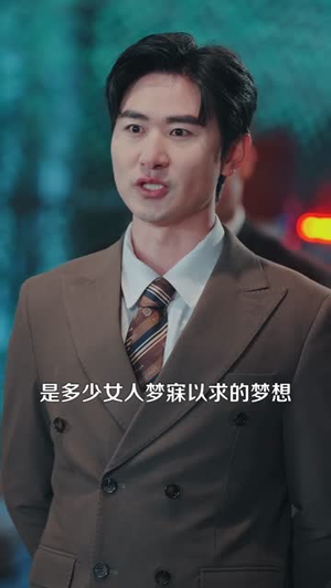 这豪门，我拳头说了算（63集）在哪看是免费的