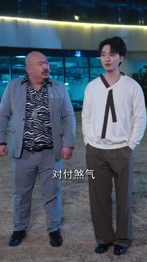 被虐重生，你可识得人皇幡（80集）最新火爆短剧