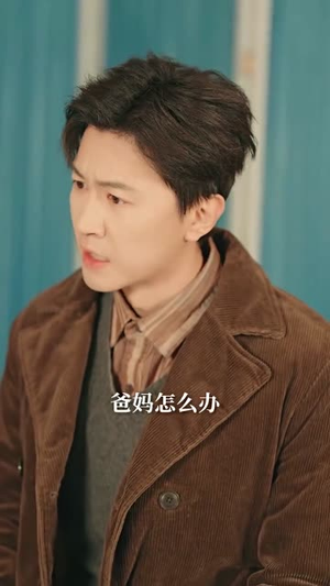 南城积雪已成空（60集）短剧分享片段