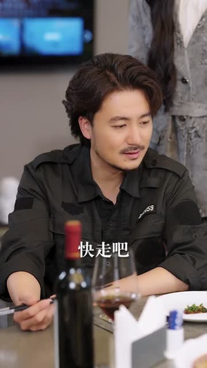 让你当挡箭牌，你真把老板娶了（61集）短剧全集完整版