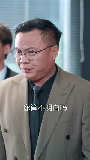 觉醒后，大小姐又飒又美（64集）短剧片段分享