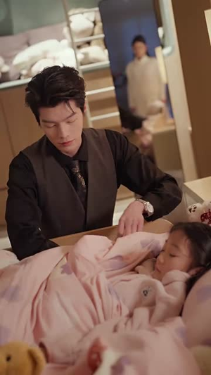 我的遗物，她算一件（55集）免费观看就是爽