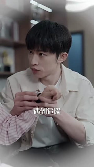 故纸无声（61集）追短剧太上头了