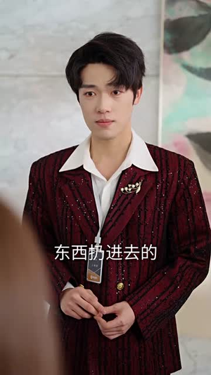 时光来电向暖而生（60集）爱短剧爱追剧