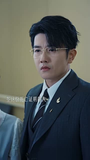 顾太太的新生（70集）追短剧太上头了