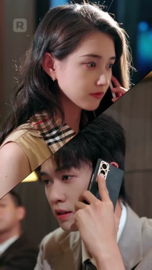 阴影中的爱（71集）全集免费