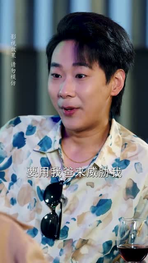 危婚倒计时（60集）全剧看到大结局