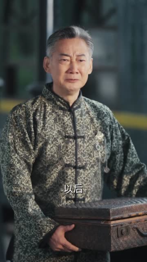 琉璃钟，琥珀浓（90集）这短剧太好看了