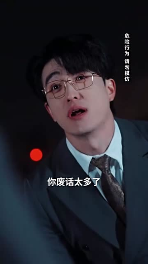 他很好哄（80集）高分佳作免费看