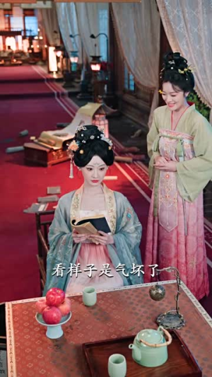 我靠宫心秘籍勇闯后宫（77集）爆款短剧抢先看