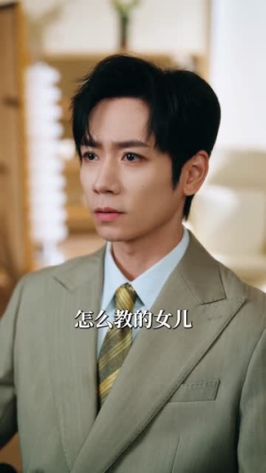 老公，你耽误我离婚了（70集）短剧后续更精彩