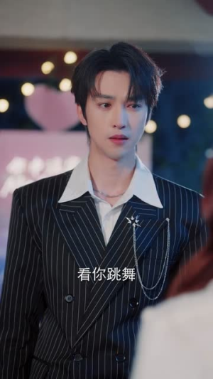 肆意成诗（60集）精彩短剧看不停