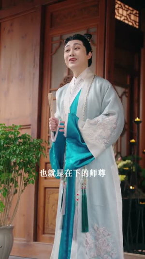 这个杀手不太爱动（69集）短视频追剧推荐