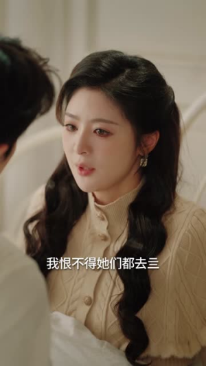 恨血为盟（60集）这部短剧太好看