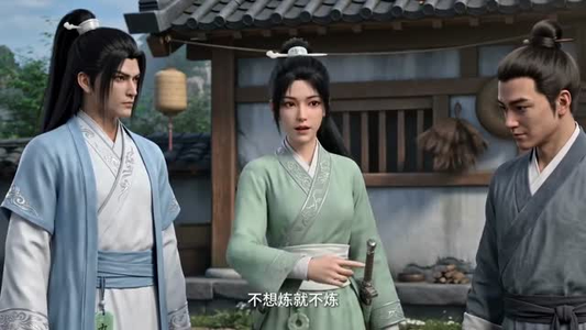 聚宝仙盆之杂灵根才是真BOSS（99集）这短剧太好看了