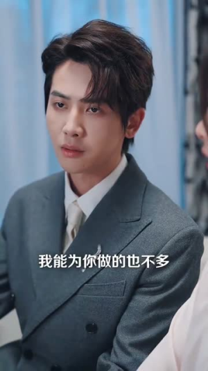 六年烬，情未绝（79集）好看的短剧分享