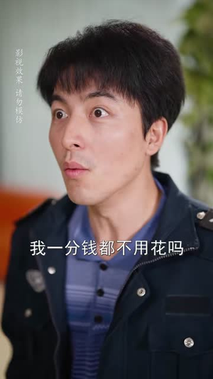 开局返老还童：女神狂追我（87集）免费短剧看全集