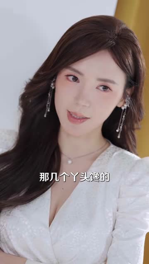 最强保安：我的系统能听到美女心声（80集）好看的短剧来了