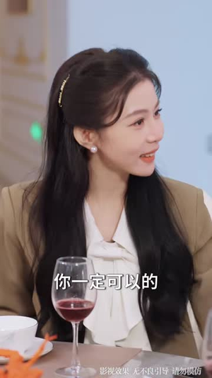 被诬陷离院后,我登顶医界巅峰(80集) 被诬陷离院后,我登顶医界巅峰(80集)真的太好看了