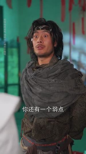 一拳焚天（57集）免费看全集