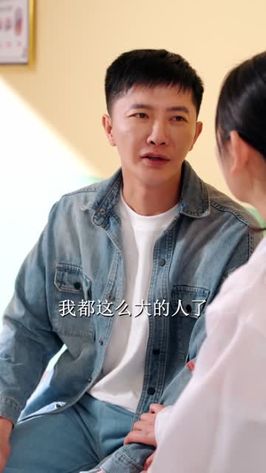 拒当接盘侠：重生鉴宝赚疯了（70集）热播短剧推荐