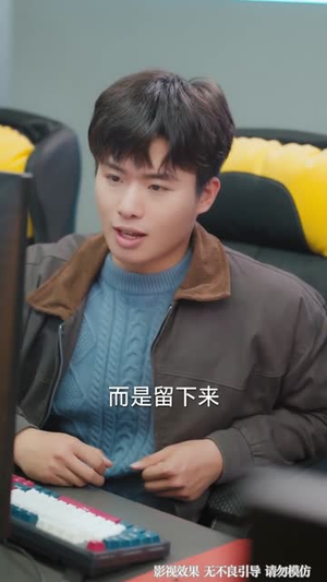 重生08：靠AI逆天改命（80集）超火热门短剧