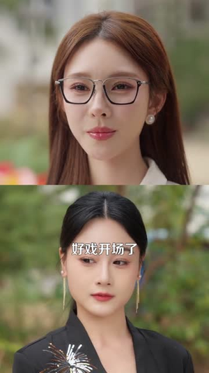 替身成我，姐姐她横扫豪门（76集）短剧热门推荐