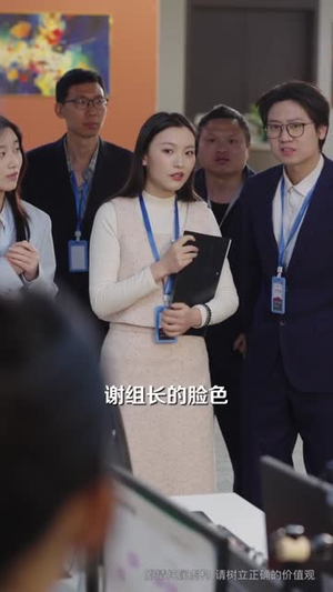 扔完垃圾扔前夫（59集）热播短剧分享