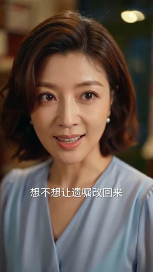 养老保卫战（30集）排行榜前十短剧
