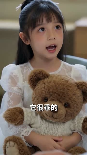 和AI妹妹交换三年后，家人后悔了（75集）解说文案