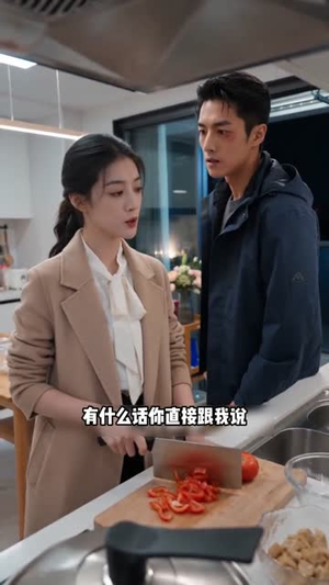 微光暖照新生路（45集）番茄短剧看全集