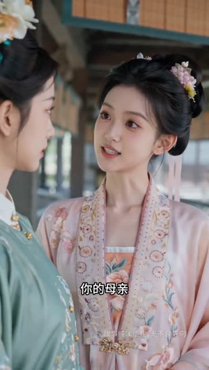 将门嫡母：凤弈京华（42集）女主谁演的