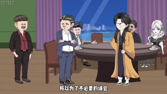道爷下山：拒当替婚赘婿（79集）古代短剧推荐