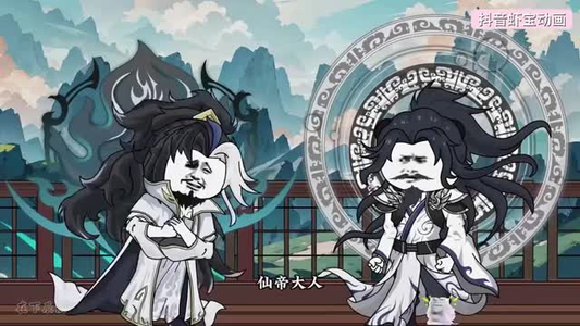 人族扮猪吃虎魔族惨遭打脸（77集）短剧后续更精彩