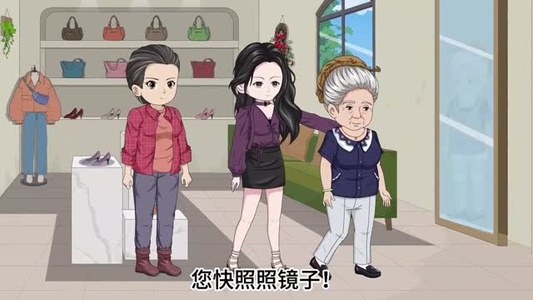 古代老妇有空间，直通现代菜市场之逃荒锦鲤（66集）战神短剧推荐